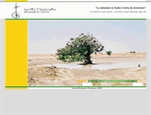 Tablet Screenshot of centromissionariocomo.it